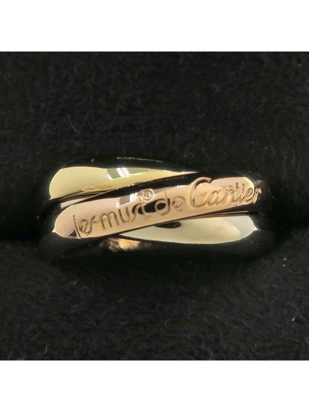 Cartier Trinity Ring